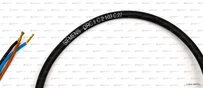 Датчик пламени Siemens QRC1C2.103C27