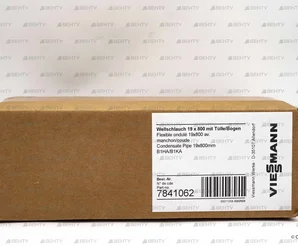 Гофр. шланг 19 x 800 с коленом в оплетке Viessmann 7841062