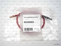 Кабель поджига Ecoflam 450 мм, 65325263