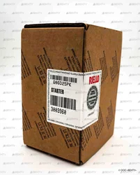 Пускатель Riello BG0910A + RF9.62, 3003960