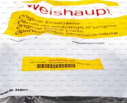 Кабель питания газового клапана Weishaupt 23211012052