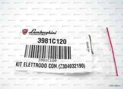 Электрод ионизации Lamborghini 101 мм, 3981C120