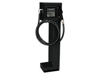 Мини АЗС Piusi CUBE 70 MC 2.0