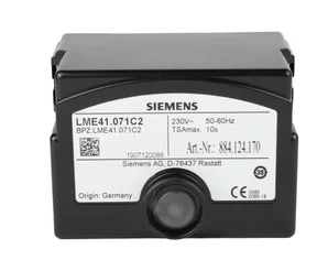 Топочный автомат Siemens LME41.071C2