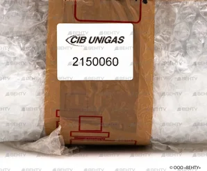 Рабочее колесо вентилятора CIB Unigas Ø180 x 74 мм, 2150060
