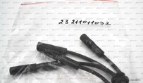 Кабель поджига и ионизации Weishaupt 380 мм, 23211011032