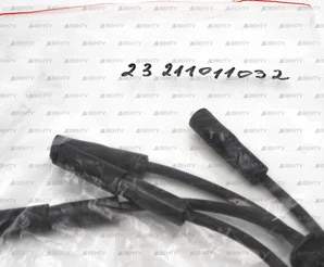 Кабель поджига и ионизации Weishaupt 380 мм, 23211011032