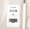 Электрод поджига Riello 320 мм, 3012129