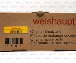 Кронштейн для переоборудования Weishaupt 23030100430