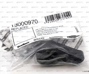 Сцепление Elco 13000970, в комплекте