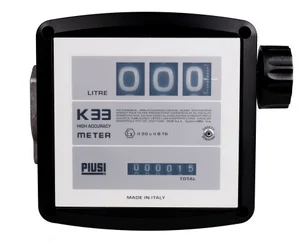 Счетчик бензина Piusi K33 ATEX Ver. D