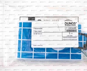 Фильтрующий элемент Weishaupt MBC-700