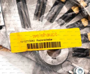 Регулятор соотношения топливо-газ Weishaupt, 15132715062