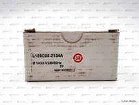 Жидкотопливный электромагнитный клапан Ecoflam L159C05-Z134A