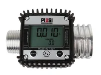 Электронный счетчик бензина Piusi K24 ATEX