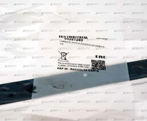 Эластичная пластинка Ecoflam 205 x 20 мм, 65321240