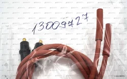 Комплект кабелей поджига Elco 950 мм, 13009727