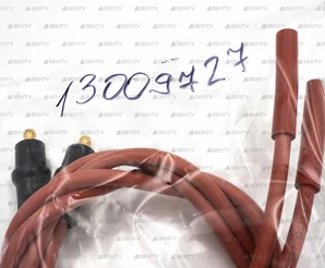 Комплект кабелей поджига Elco 950 мм, 13009727