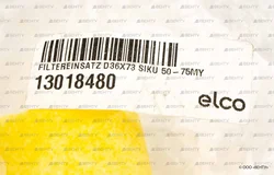 Фильтрующий элемент Ecoflam 50-75 мкм, 13018480