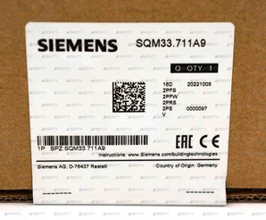 Сервопривод Siemens SQM33.711A9