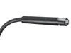 Датчик пламени Siemens QRB1C-B080B70A