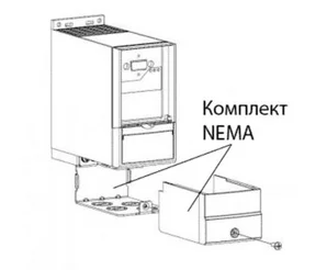 Комплект NEMA1-M1 Частотный преобразователь Danfoss