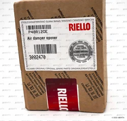 Сервопривод Riello 3002470
