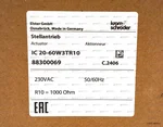 Сервопривод Kromschroder IC 20-60W3TR10