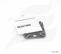 Крышка газовой головки Ecoflam Ø72 мм, 65321569