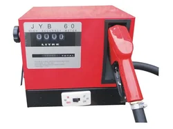 Мини АЗС Petroll Spectra ( JYB 60 )