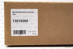 Сервопривод Elco STM40 Q15.51/8 2N L Pot