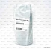 Жаровая труба для газовых горелок Ecoflam Ø89 x 205 мм, 65320312
