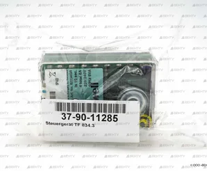 Топочный автомат Giersch TF 834.3 rev.A