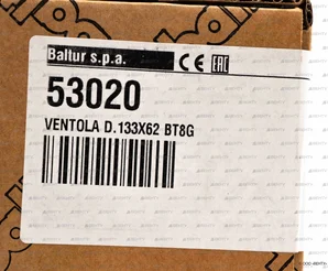 Рабочее колесо вентилятора Baltur Ø133 x 62 мм, 53020