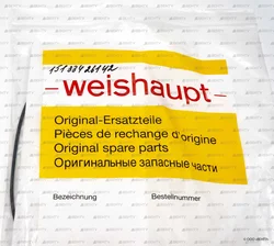Фильтрующий элемент Weishaupt 15133426142