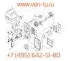 Центробежный вентилятор Viessmann 7818367