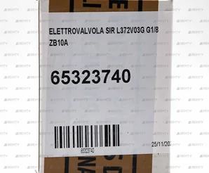 Электромагнитный клапан Sirai L372V03G