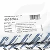 Кабель поджига Ecoflam 470 мм, 65320942