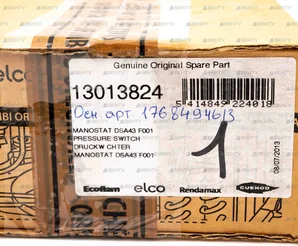 Реле давления Cuenod DSA 143 F002