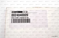 Уравнительный диск Baltur Ø165 / 60 мм 0024040009