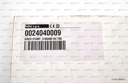 Уравнительный диск Baltur Ø165 / 60 мм 0024040009