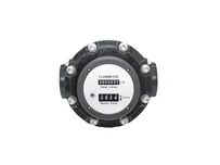 Счетчик жидкости Petropump OGM 50