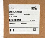 Сервопривод Kromschroder IC 20-07W2T