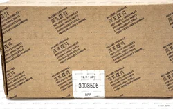 Электродвигатель Riello 606SE 0400