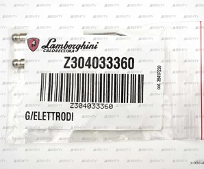 Блок электродов поджига Lamborghini 92 мм, 3981C470