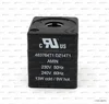 Электромагнитная катушка Weishaupt 483764T1