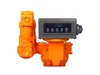 Счетчик дизельного топлива Petroll Positive Displacement Flowmeter M-40C