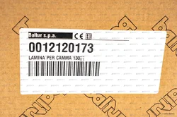 Эластичная пластинка Baltur 225 x 20 мм 0012120173