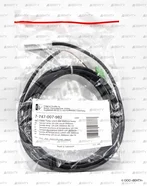 Датчик температуры Buderus FK 1/4, 7747007982