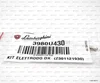 Электрод поджига Lamborghini 105 мм правый, 3980U430